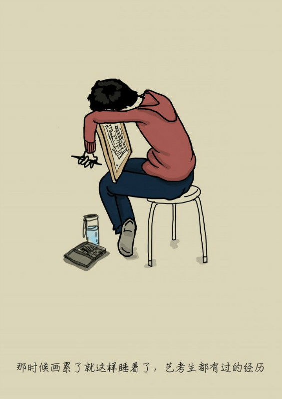  p>美术生亦称美术特长生,以美术为 a href="#"