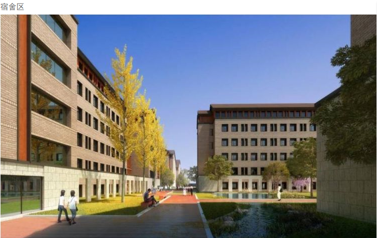 渭滨中学新校区