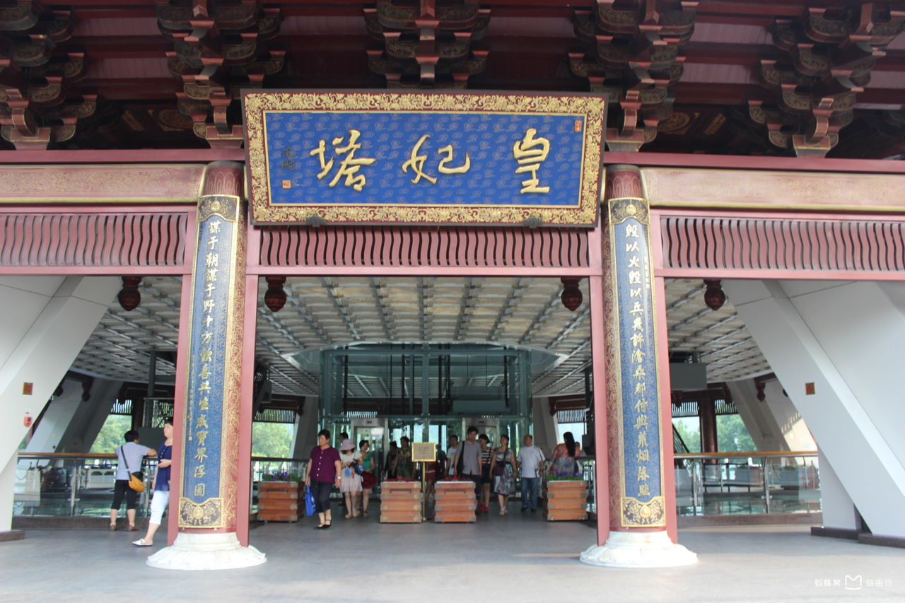 杭州西湖雷峰塔