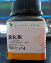 silver chloride