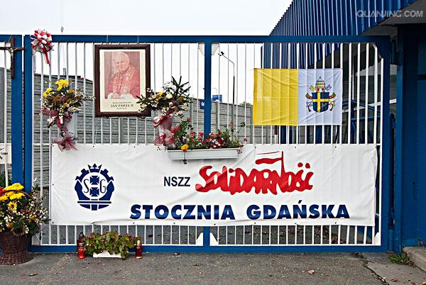 gdańsk