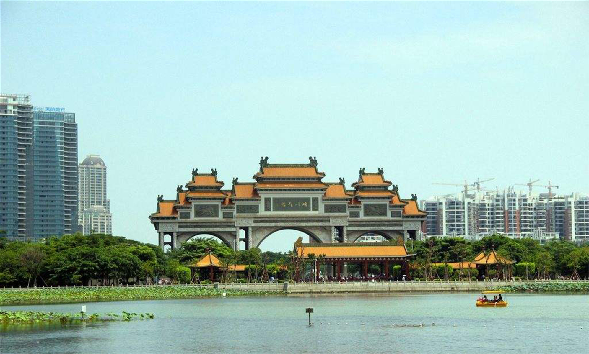  p data-id="gnwnbj6ecd">顺峰山公园, a target="_blank" href="