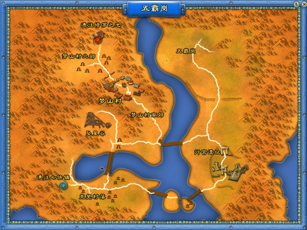 世界 /a>自主研发,并于2009年7月30日推出的一款永久免费运营的q版3d