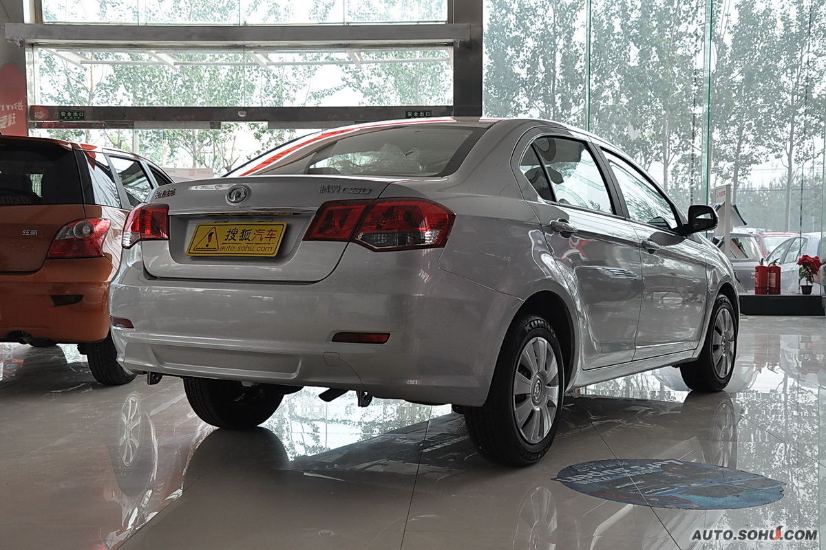  p>长城c30是长城汽车倾力打造,全新开发的一款全球战略车型,从开发到