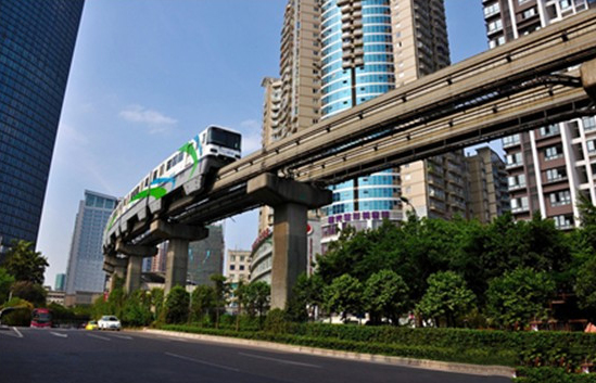 crt),是指服务于中国 a target="_blank" href="/item/重庆主城都市区