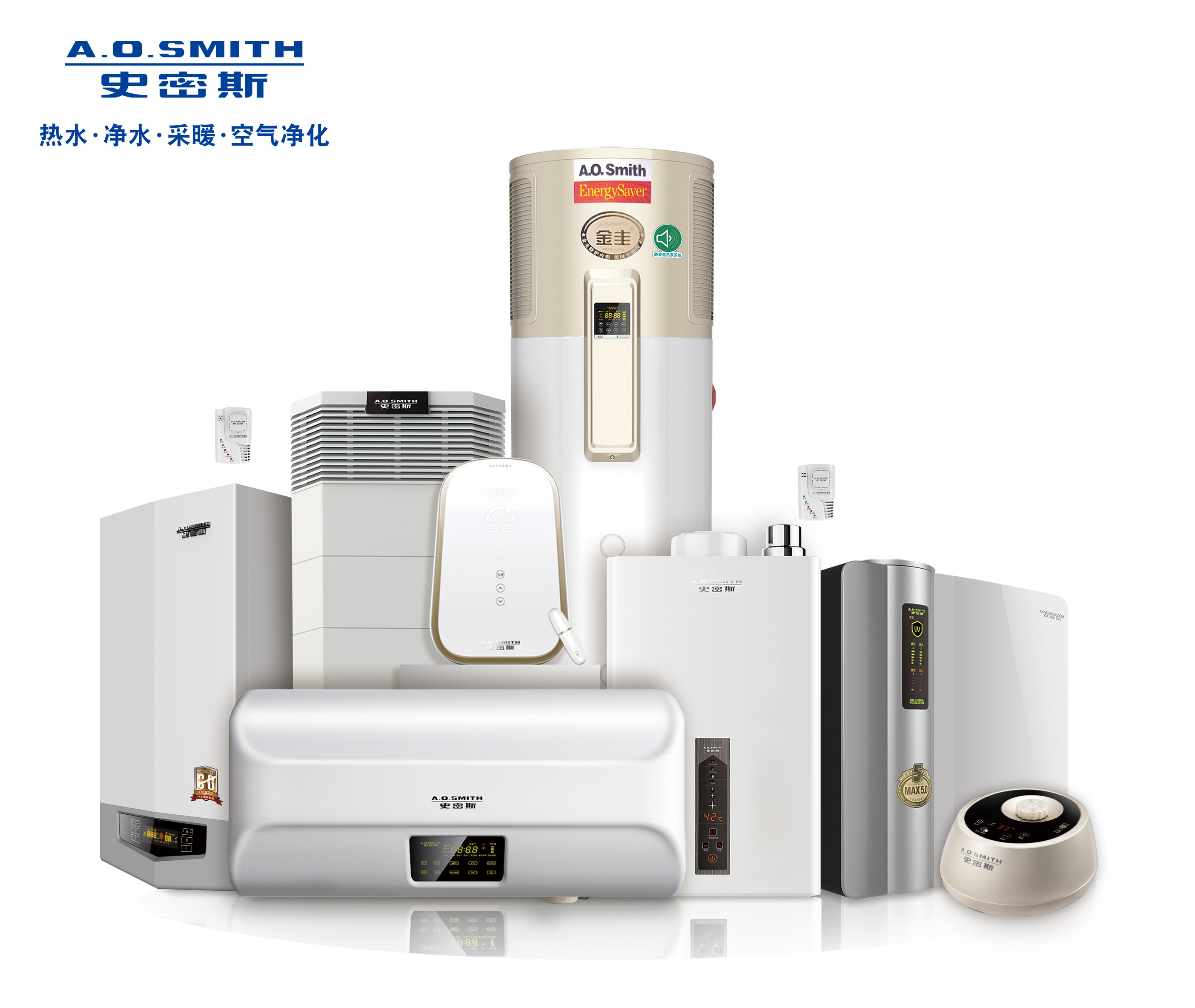 史密斯公司1874年在美国成立,已有147年历史,是美国 a target="_blank