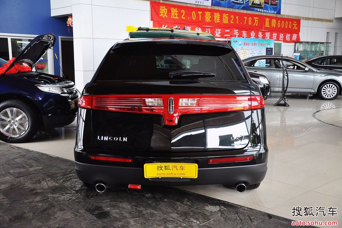 林肯mkt