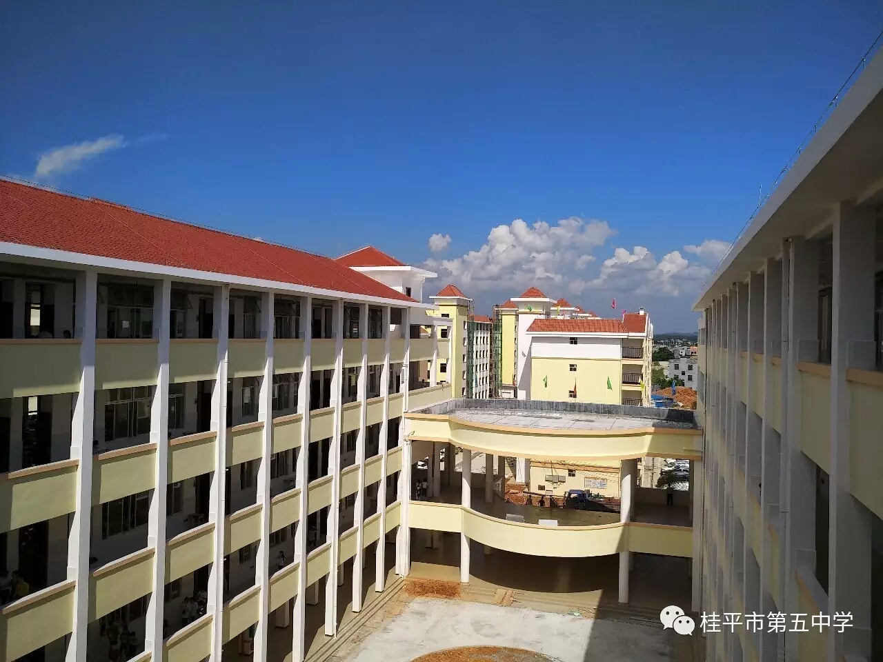 桂平五中