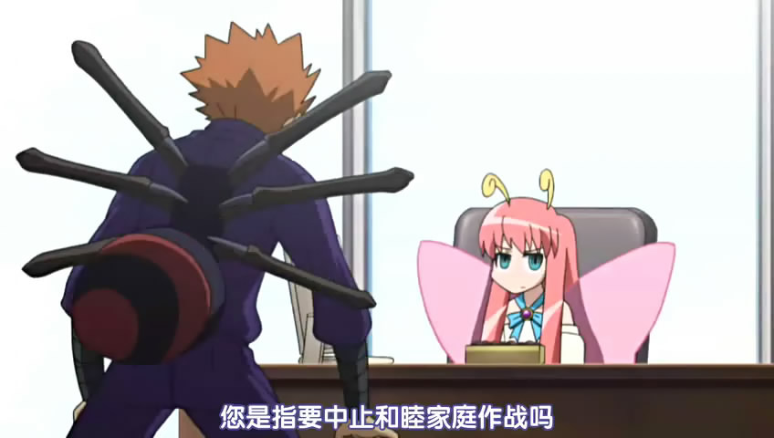  /a>角色之一,被称呼为"倾国的恐怖份子",是世上最邪恶的恐怖份子