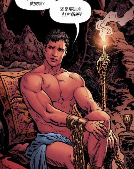  p data-id="gnx2l19d0o">阿瑞斯(ares)是美国dc漫画旗下 a target="