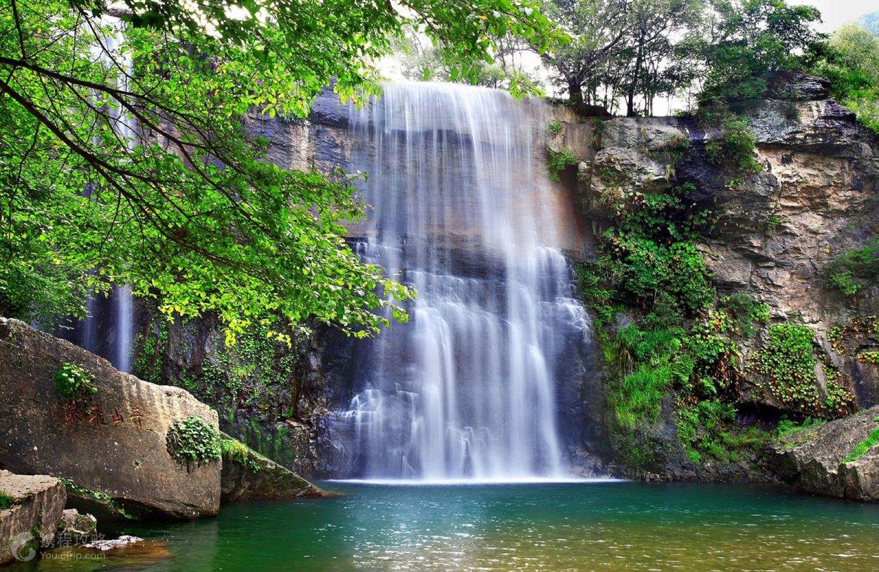 青山沟