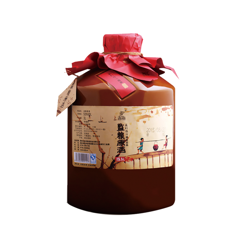 监利粮酒