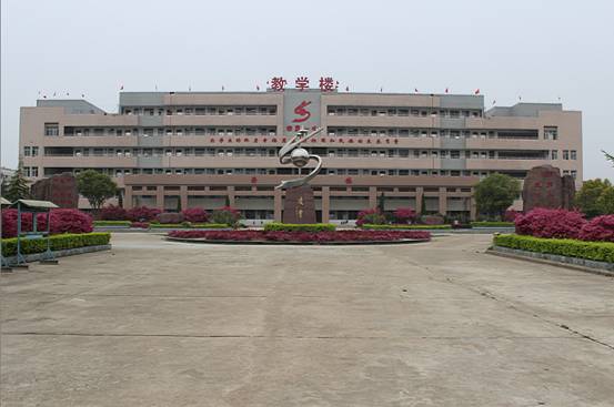 孝昌县