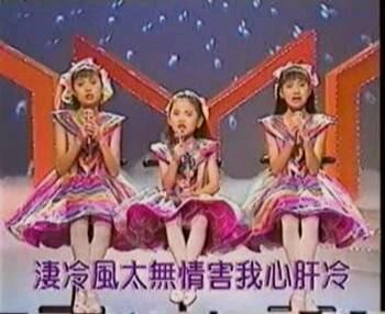  p data-id="go0ldhwqvb">梅花三姐妹在上个世纪九十年代的时候,出过7