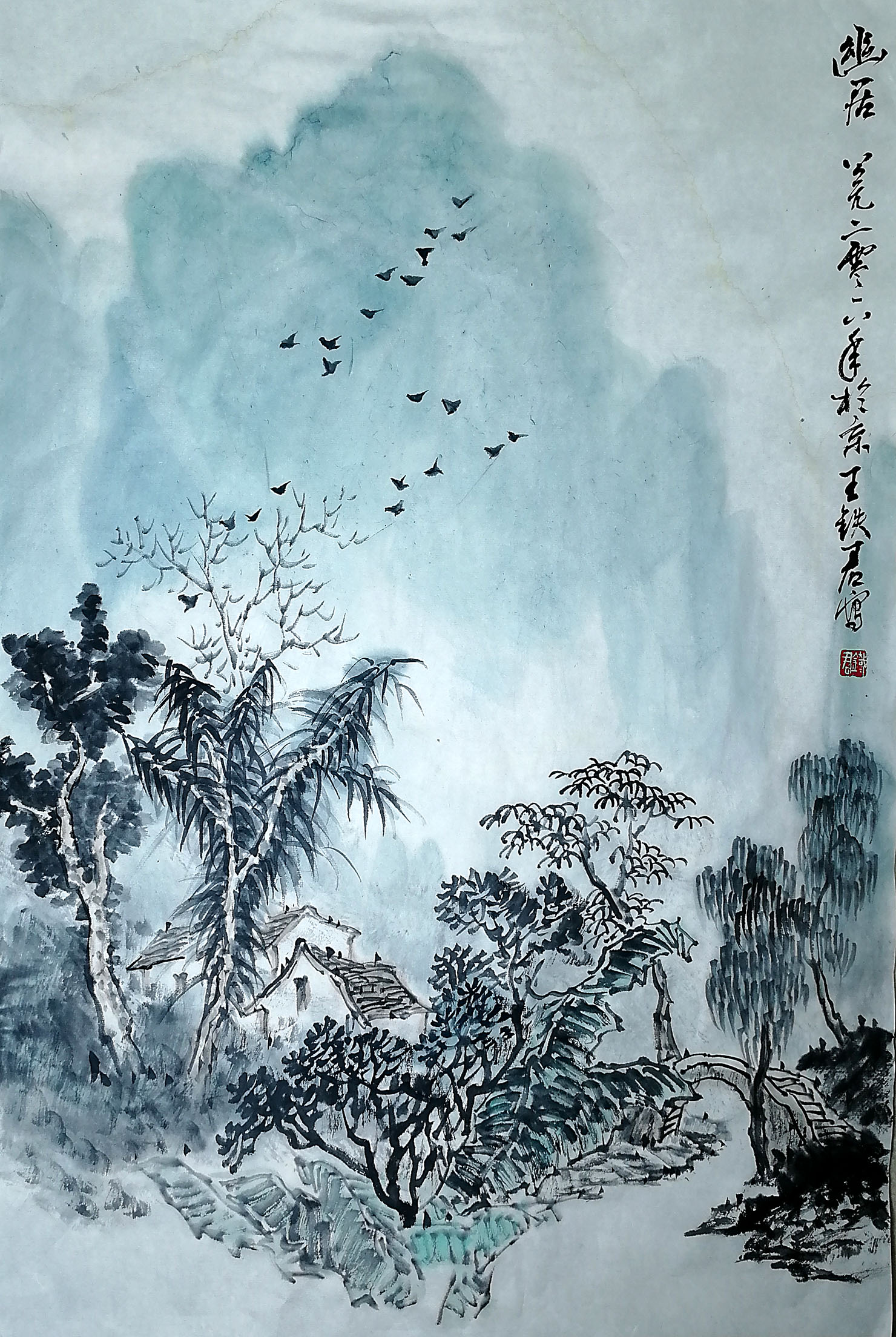 画家王铁军作品多少钱(画家王铁军作品价格)-画家王铁军联系方式,画家王铁军作品多少钱(画家王铁军作品价格)-画家王铁军联系方式,画家王铁军,第1张