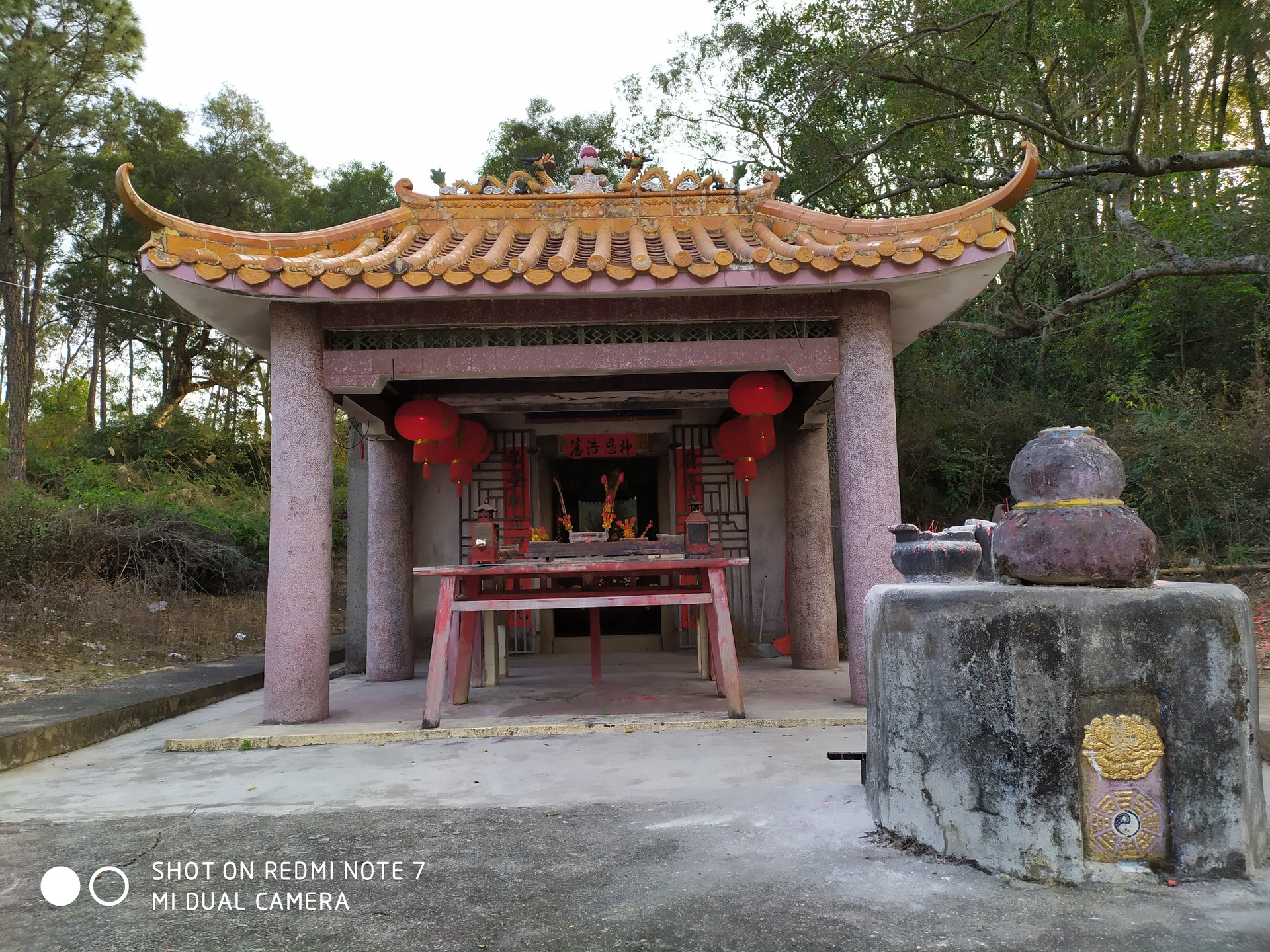  p data-id="gnwsasi686">古寨村是广东省汕尾市陆丰市陂洋镇下辖村