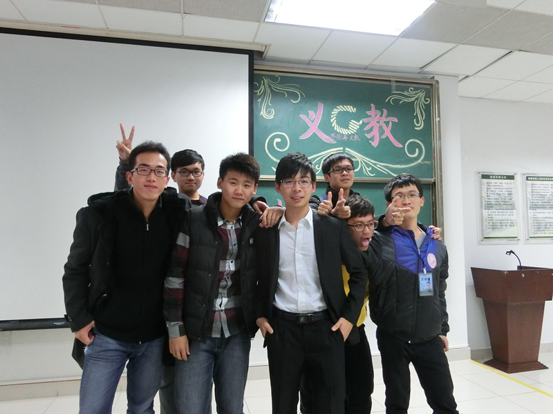 北师大珠海分校家教中心