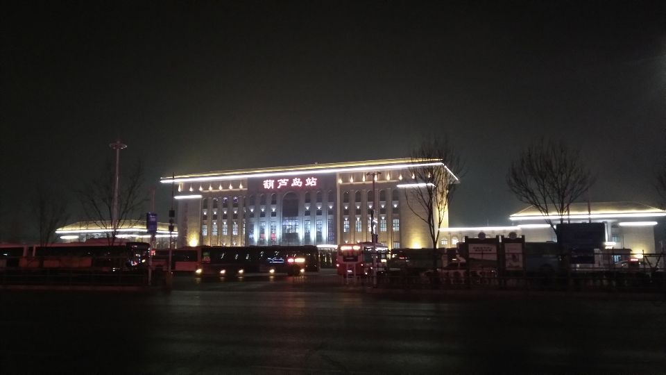  p>葫芦岛站(huludao railway station),位于中国辽宁省葫芦岛市连山