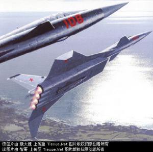  p>t-4轰炸机是 a target="_blank" href="/item/苏联/199168" data
