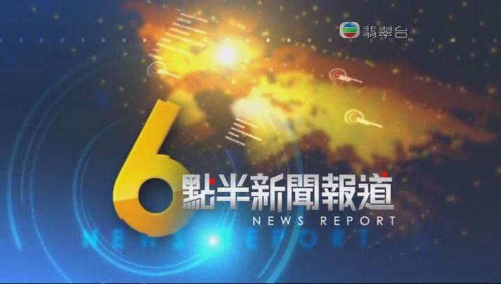关于财经新闻报道云数贸的信息