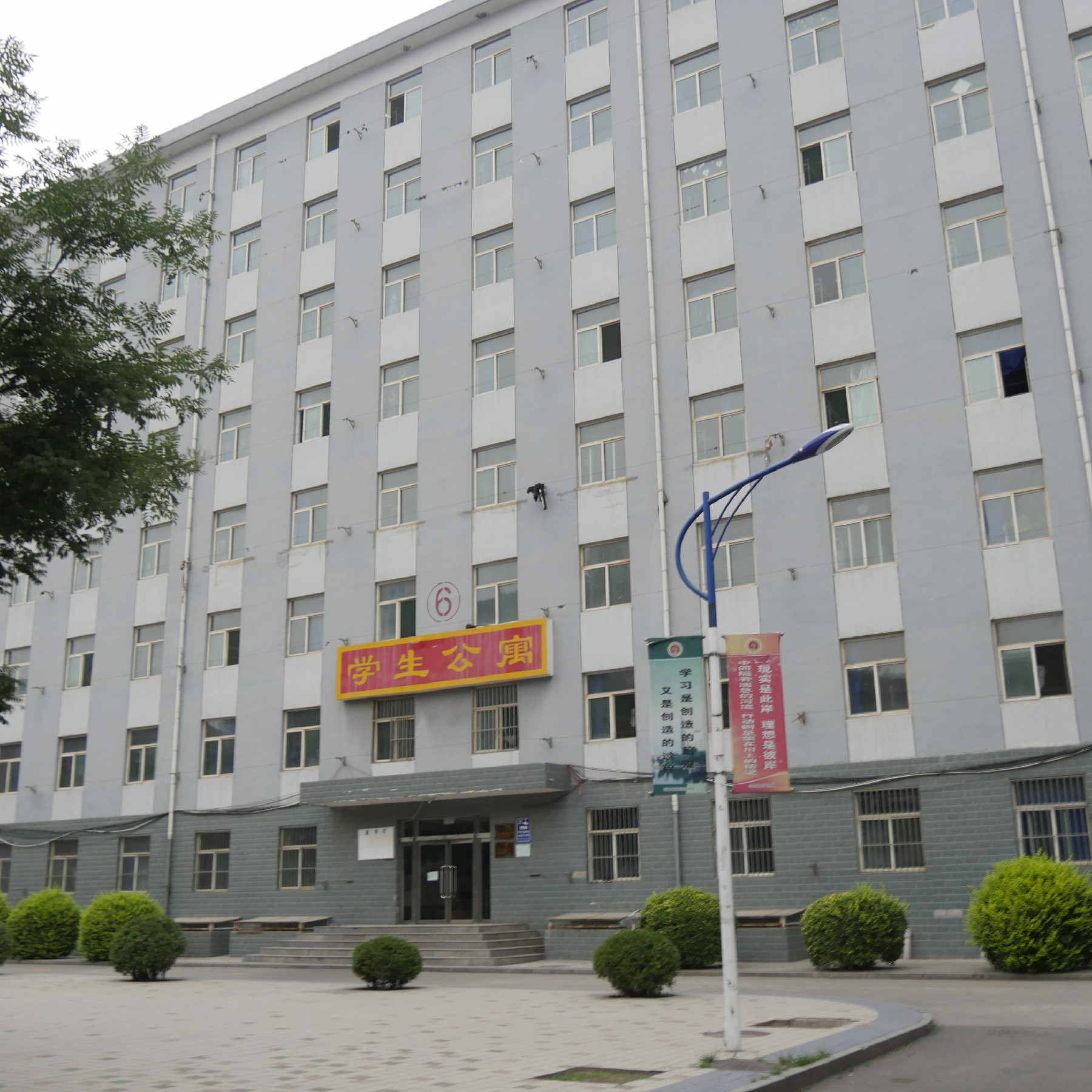  p>山西工程职业学院(shanxi engineering vocational college),位于