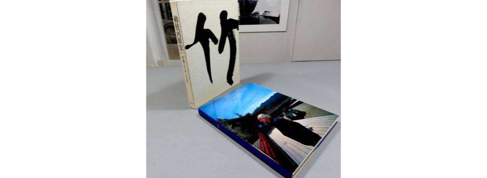 勅使河原宏: 作品1978-1987_百度百科
