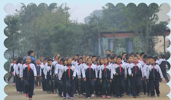合江小学