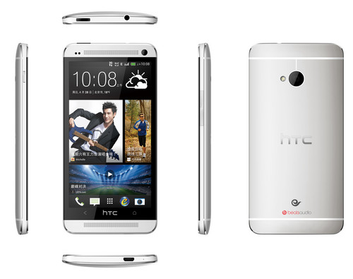lemmaid="12139">htc /a>于2013年2月19日发布的新一代旗舰型智能手机