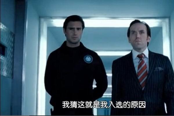  p data-id="gnayag99wr">《远古入侵》是一部投资巨大的科幻电视剧