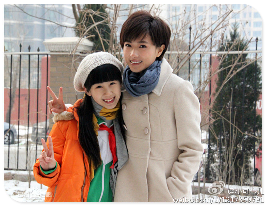  p>《婚战》原名《 a href="#" data-lemmaid="6261415">非常碰撞 /a>