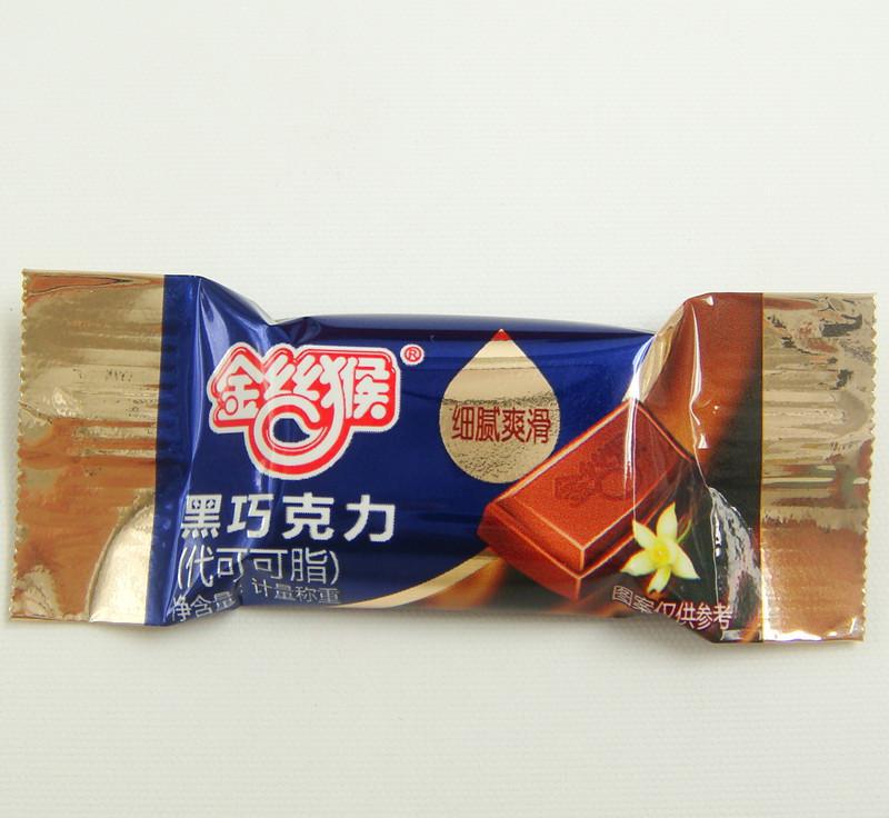 中国金丝猴集团有限公司