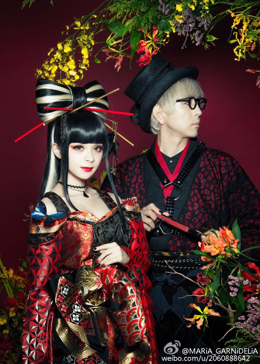 garnidelia