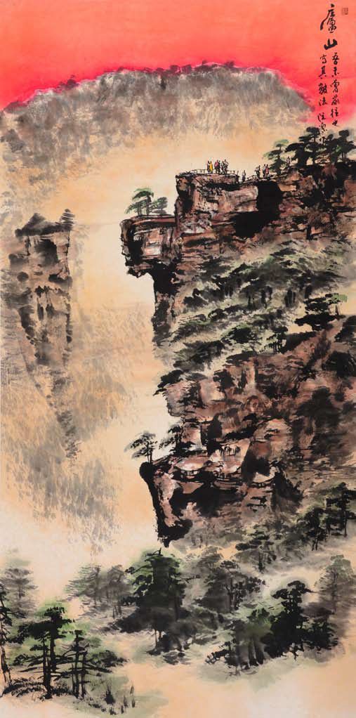  p>李沃源,1957生于福建省金门县,9岁始习中国画,大学时代则专研油画