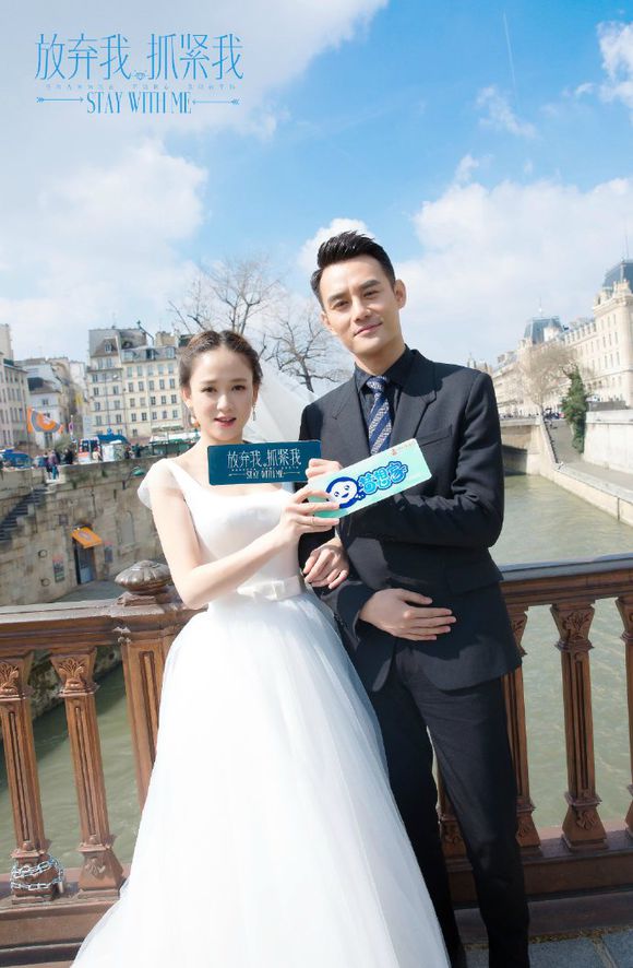  /a>,陈国华执导,由 a>陈乔恩 /a>, a data-lemmaid="7062">王凯 /a>