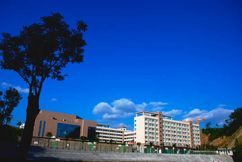 湖北省十堰市第一中学