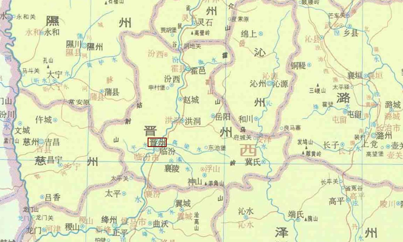  p>晋州,中国古代行政区名.