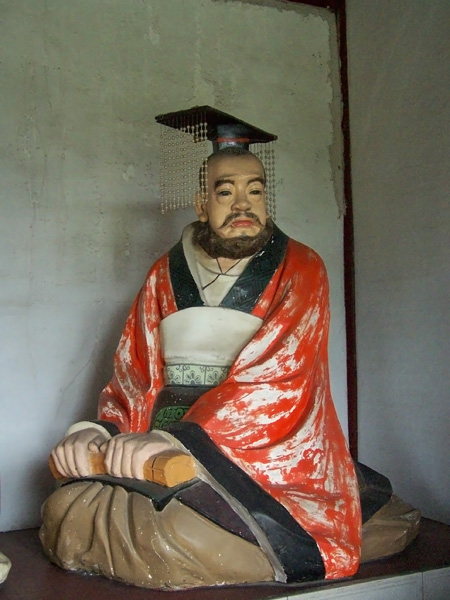 越国公 全网资源