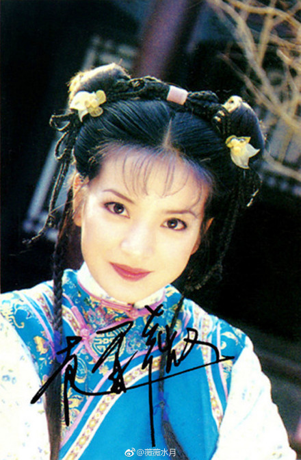 小燕子,是琼瑶经典古装电视剧《 a target="_blank" href="/item/还珠