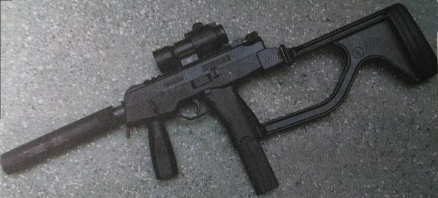 mp9微声冲锋枪