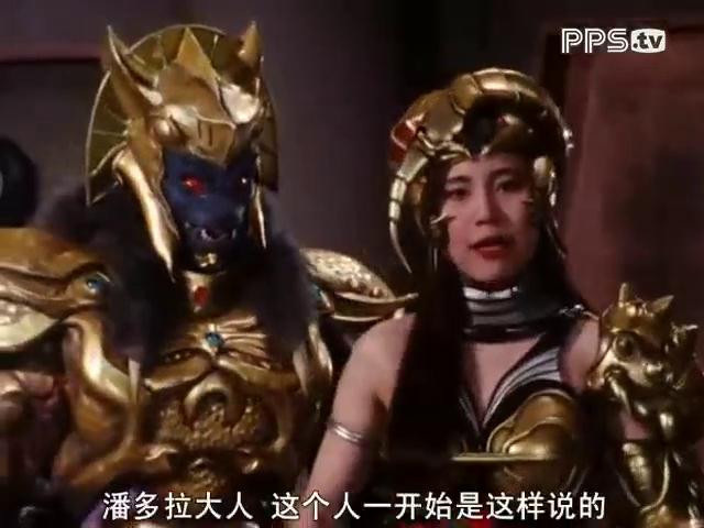 恐龙战队兽连者