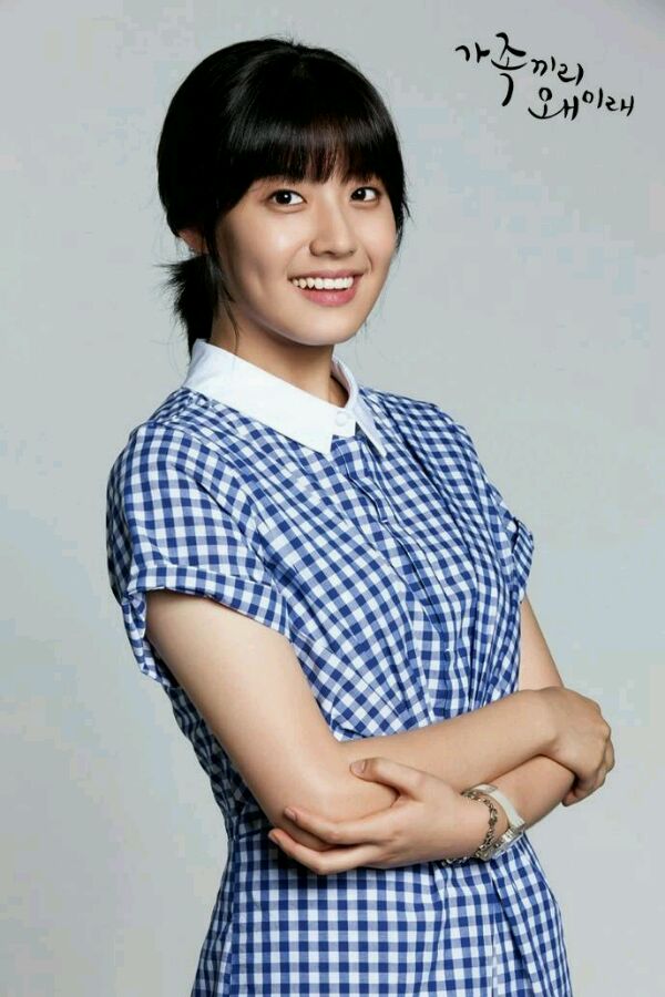 家族之家何必这样