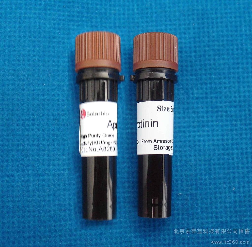  p>蛋白酶抑制剂(protease inhibitor)从广义上指与 a target="_blank