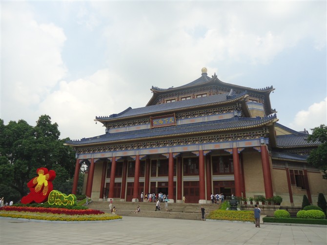  p>孙中山纪念堂位于广东省中山石岐城区中心,由郭得胜先生捐款一千万