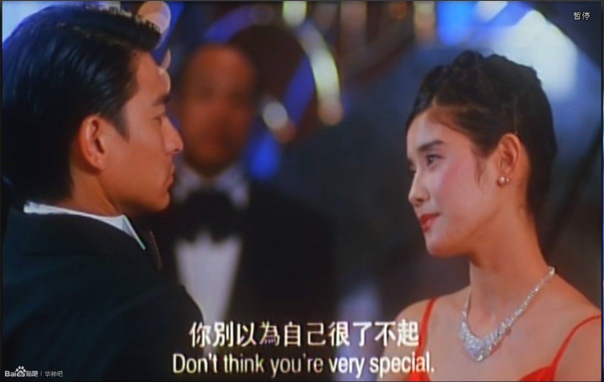 ">邱礼涛 /a>执导, a target="_blank" href="/item/刘德华/114923"