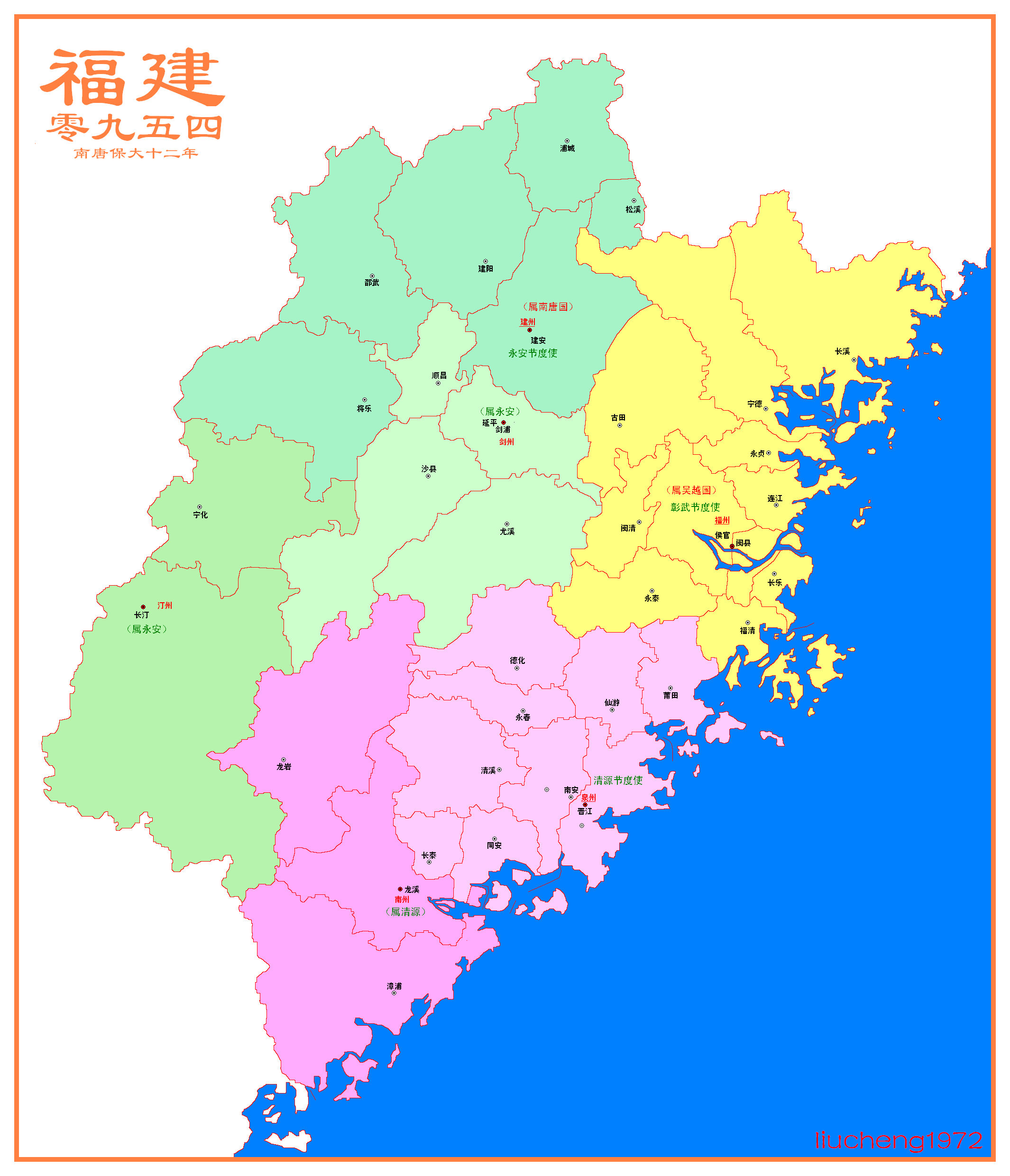  p>福建省,简称" a target="_blank" href="/item/闽/66475" data