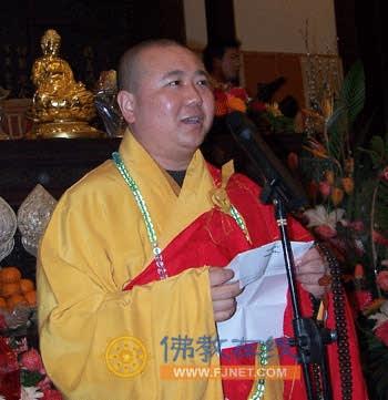 俗名郝灿斌,1967年3月生于河南省登封市,僧人,江苏省南京市毗卢寺方丈