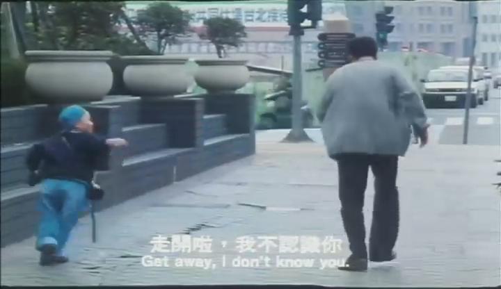  p>《蜡笔小小生》又名《臭屁王》,是由朱延平执导,郝邵文,朱茵