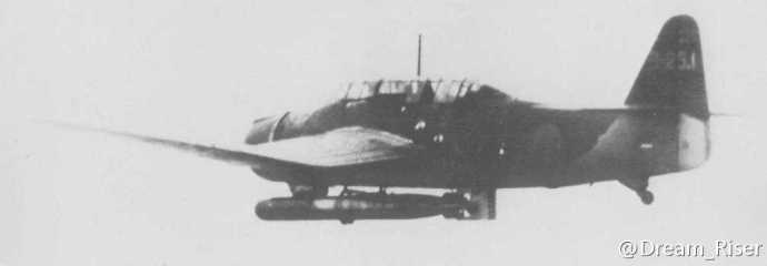  p>九一式鱼雷为旧 a target="_blank" href="/item/日本海军/772108"