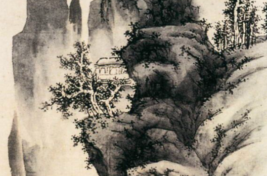  p>《仿梅道人山水图》是中国明代画家 a href="#" data-lemmaid="