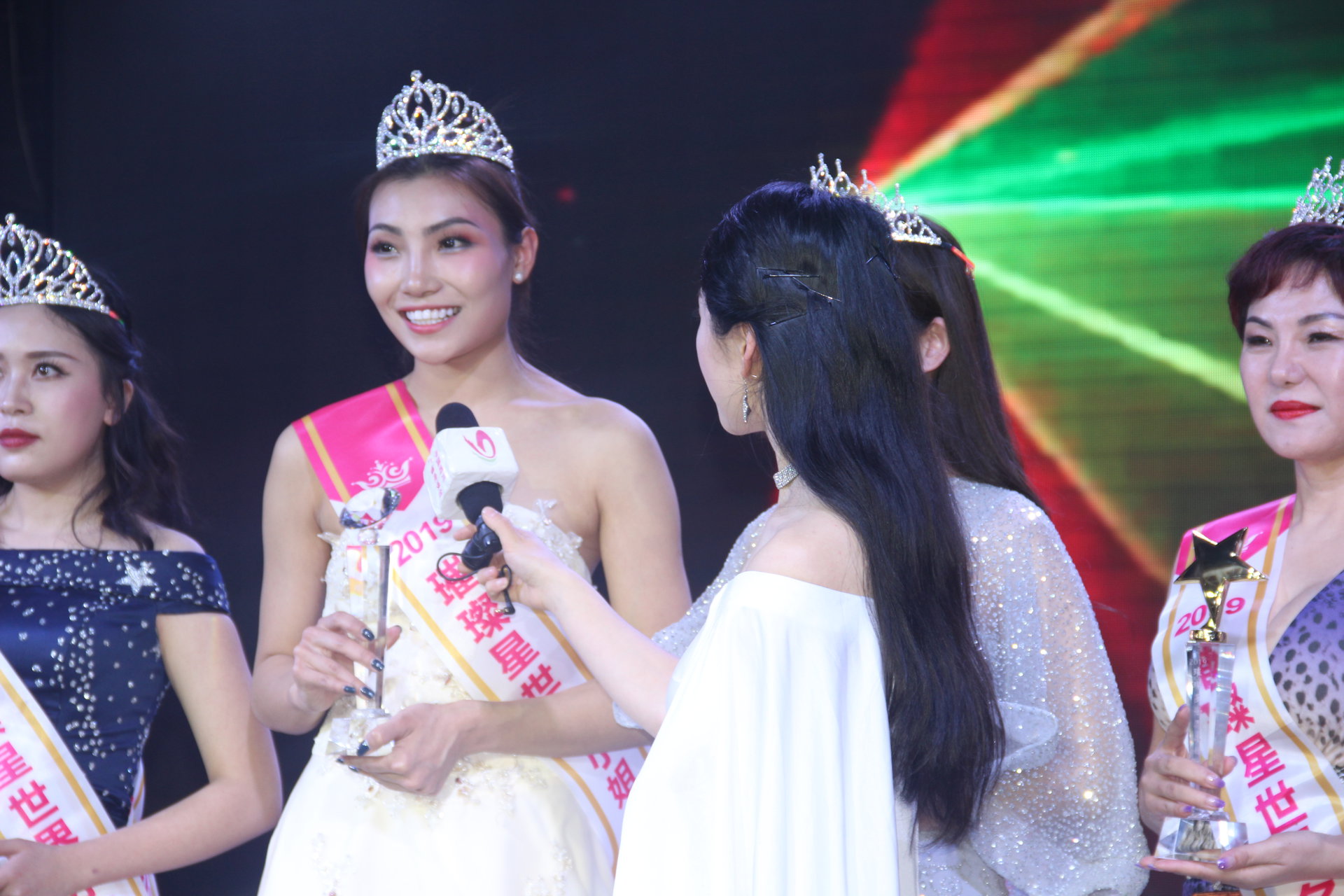 璀璨星小姐选美大赛成绩颁奖典礼